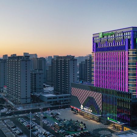 Holiday Inn Express Ulanqab Jining By Ihg Exterior foto