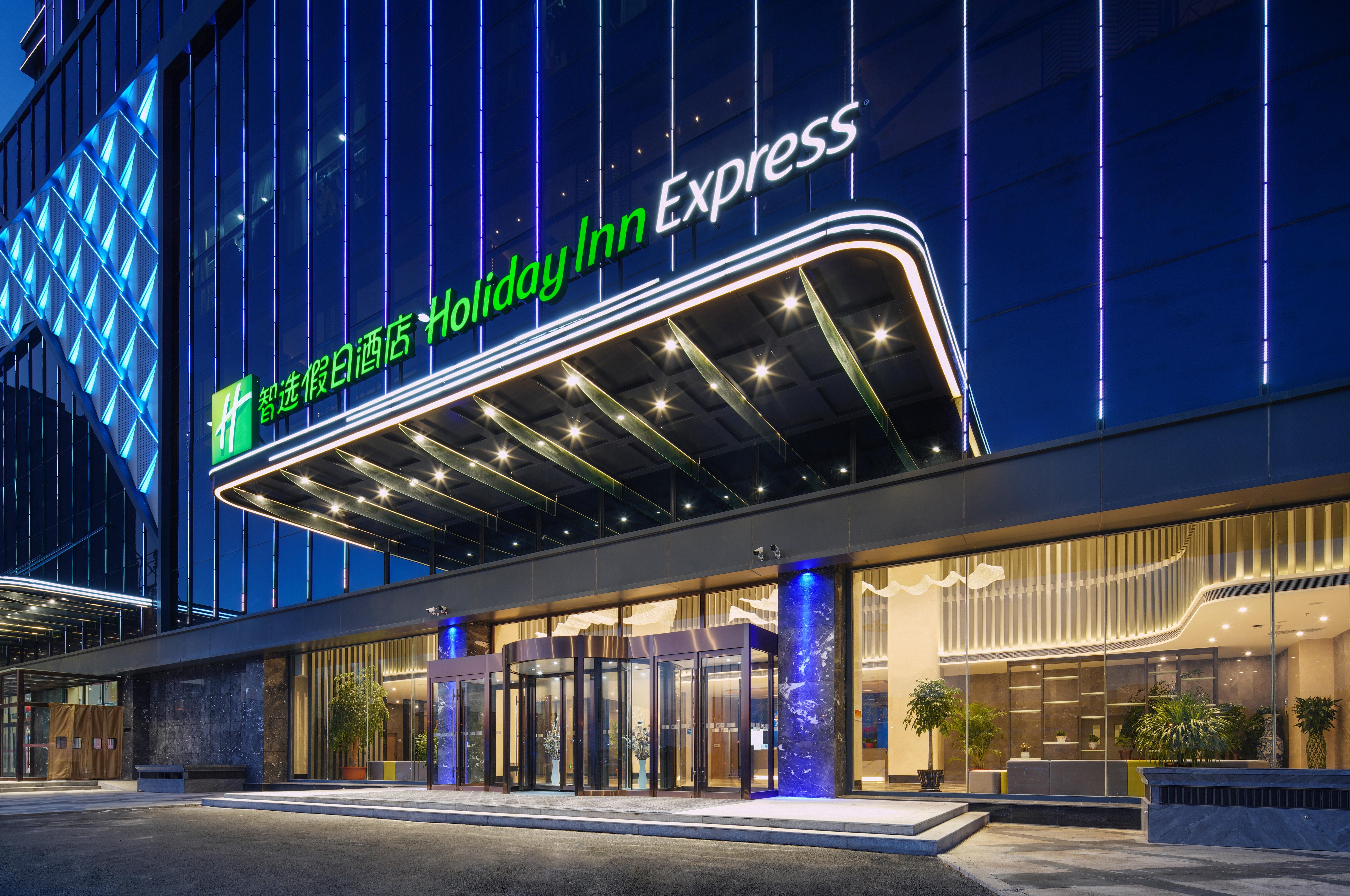 Holiday Inn Express Ulanqab Jining By Ihg Exterior foto