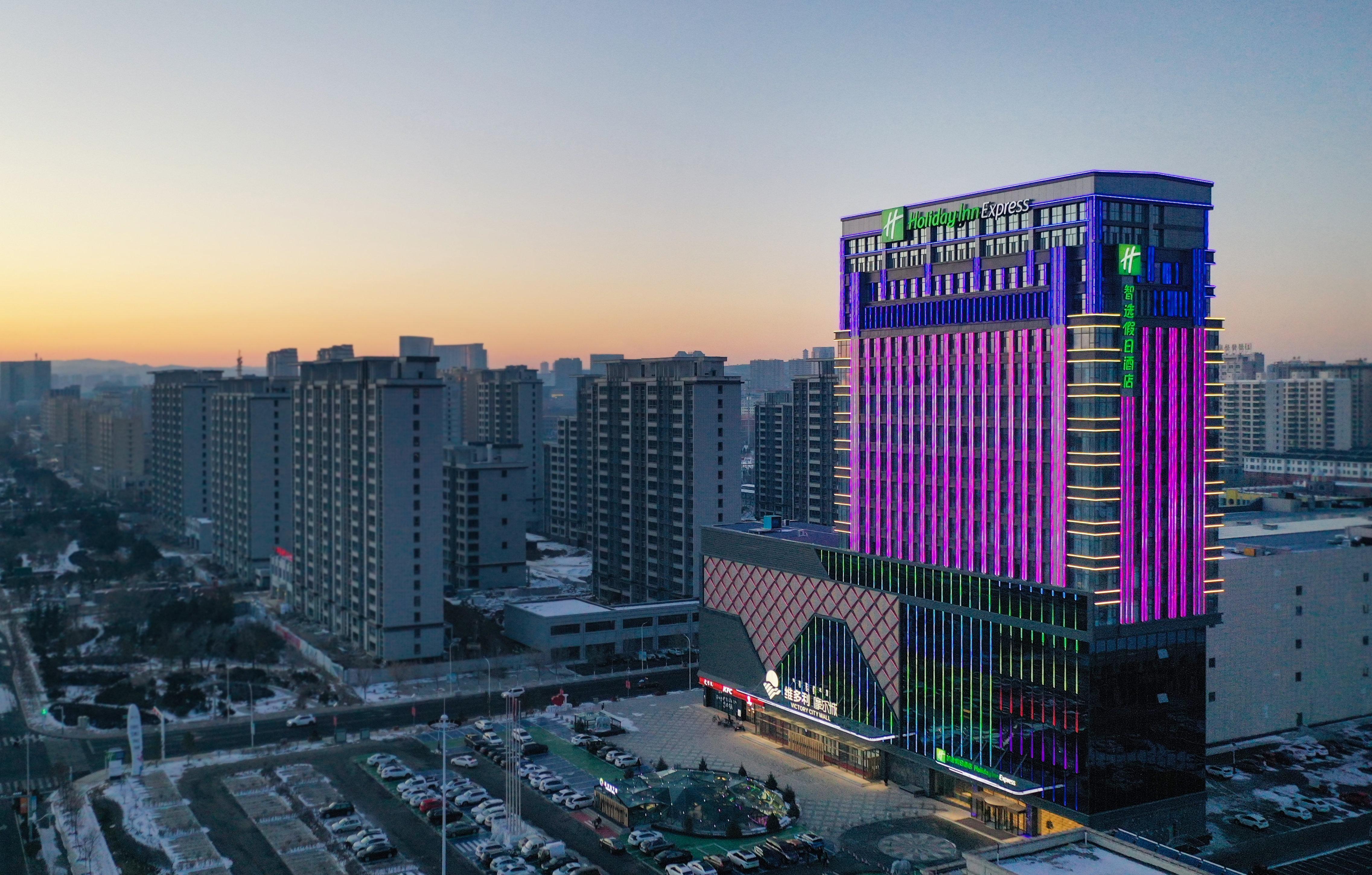 Holiday Inn Express Ulanqab Jining By Ihg Exterior foto